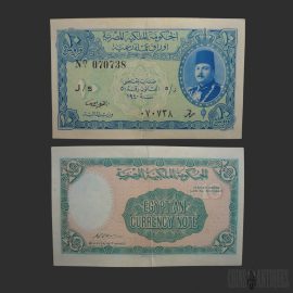 1940 Egypt 10 Piastres Banknote Featuring King Farouk I, Vintage Egyptian Currency