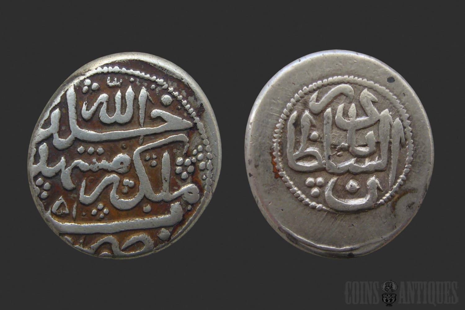 Afsharid Dynasty Nadir Shah silver coin from Mashhad Mint AH 1151 (1738–1739 AD), Islamic Persian numismatics