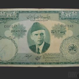 Pakistan 100 Rupees Banknote 1957 featuring Muhammad Ali Jinnah portrait and Badshahi Mosque, vintage Pakistani currency note collectible in antique condition