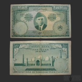 1957 Pakistan 100 Rupees Banknote with Badshahi Mosque & Jinnah Portrait