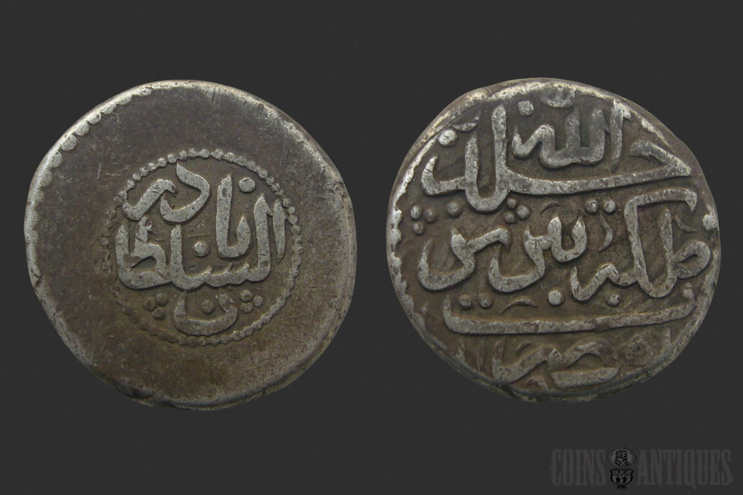 Afsharid Dynasty silver 6 Shahi coin of Nadir Shah Afshar struck at the Tabriz Mint in 1151 AH (1738 AD), featuring Persian calligraphic inscriptions and historic Islamic coinage design.