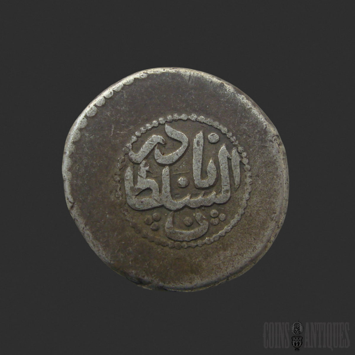 Afsharid Dynasty silver 6 Shahi coin of Nadir Shah Afshar struck at the Tabriz Mint in 1151 AH (1738 AD), featuring Persian calligraphic inscriptions and historic Islamic coinage design.