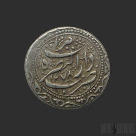 Naser al-Din Shah Qajar silver coin from the Herat Mint, dated 1278 AH (1861–1862 AD), Qajar Dynasty Persian silver currency.