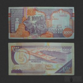 Somalia 1000 Shillings Banknote 1990, Central Bank of Somalia Paper Money