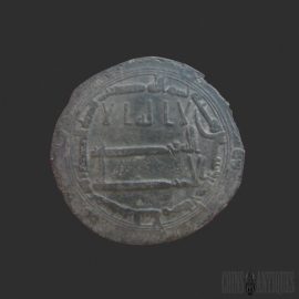 Abbasid: Harun al-Rashid, AR Dirham, Madinat al-Salam 171 AH, (787–788 AD)