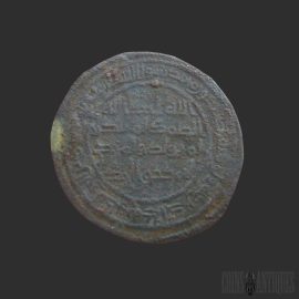Umayyad al-Walid I AR Dirham, Darabjird Mint, 90 AH (708–709 AD) authentic early Islamic silver coin with Arabic Kufic inscriptions.