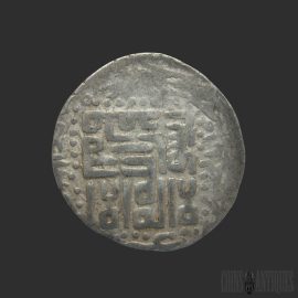 Mughal Coins collection featuring authentic silver, gold, and copper coins of the Mughal Empire, including issues of Akbar, Jahangir, Shah Jahan, Aurangzeb, and other Mughal emperor