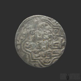 Silver Shahrukhi Coin of Akbar the Great – Authentic Mughal Empire Silver Coin (1556–1605 CE)
